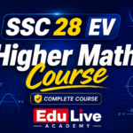 SSC 28 EV Higher Math