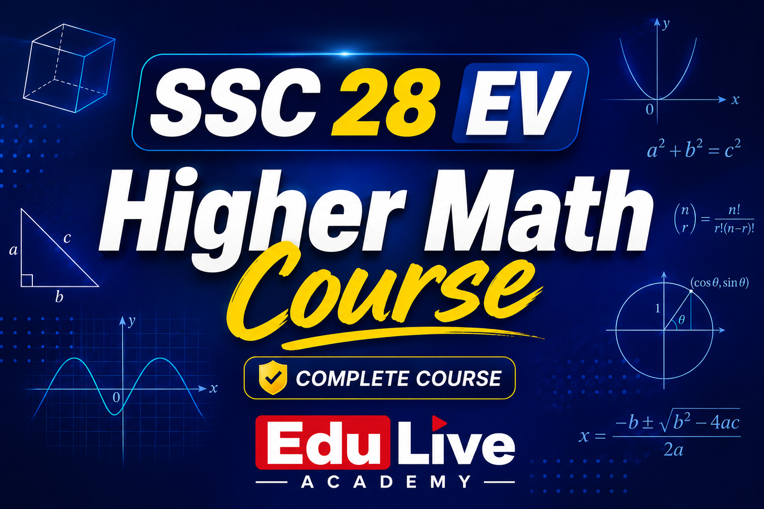 SS 28 EV Higher Math SSC 28 EV Higher Math - Image 1