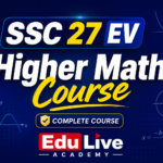 SSC 27 EV Higher Math