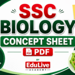SSC Biology Concept Sheet PDF