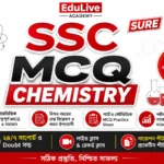 SSC SURE Chemistry